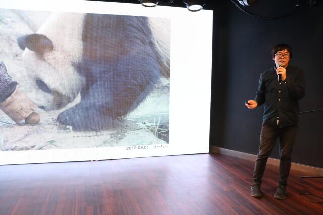 上野パンダ15年の記録、写真集に 東京で出版記念イベント