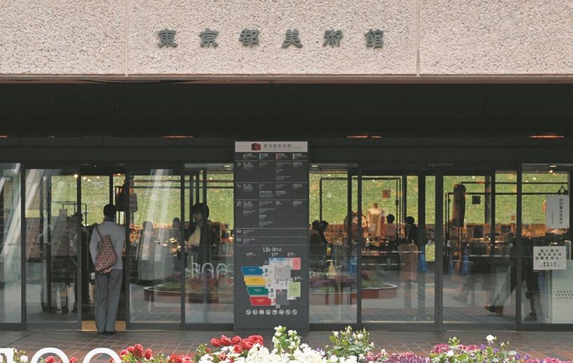 第48回東京書作展が11月18日から東京都美術館で展示