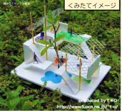 世界遺産登録10周年記念講演会「ル・コルビュジエの建築作品ー近代建築運動への顕著な貢献ー」