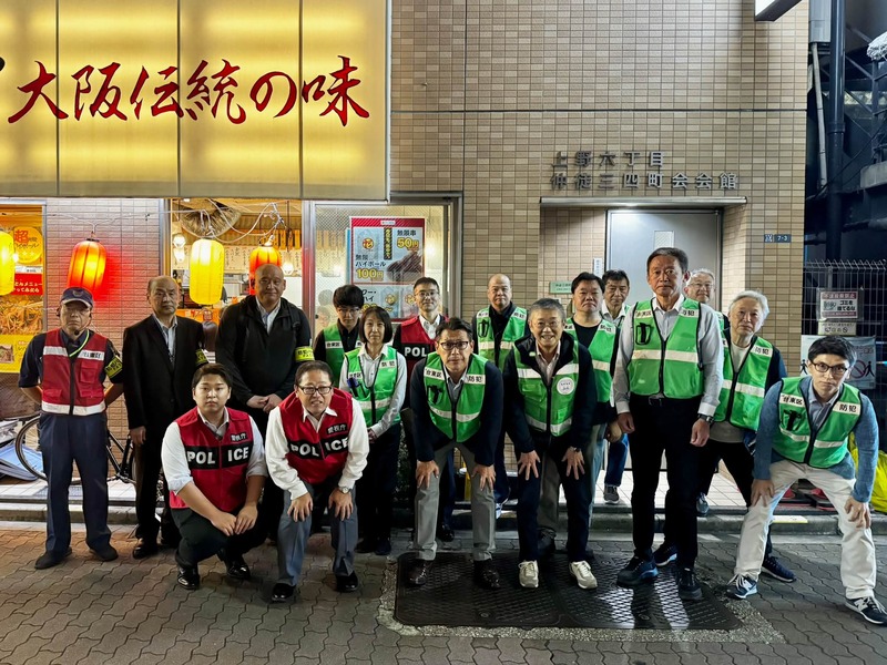 上野六丁目商店街でパトロールを実施