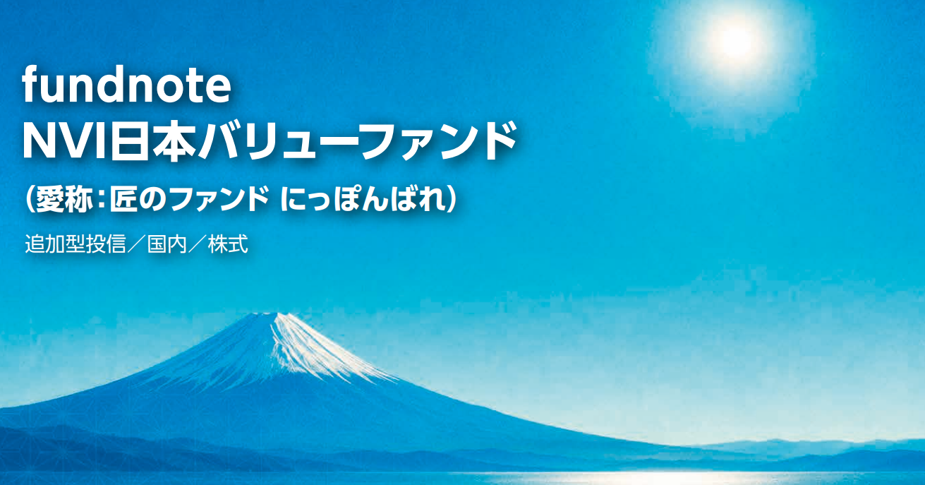 【上野】上野ブックカフェLeaf、1周年で地域イベント開催