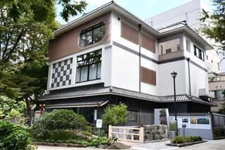 台東区立したまちミュージアム